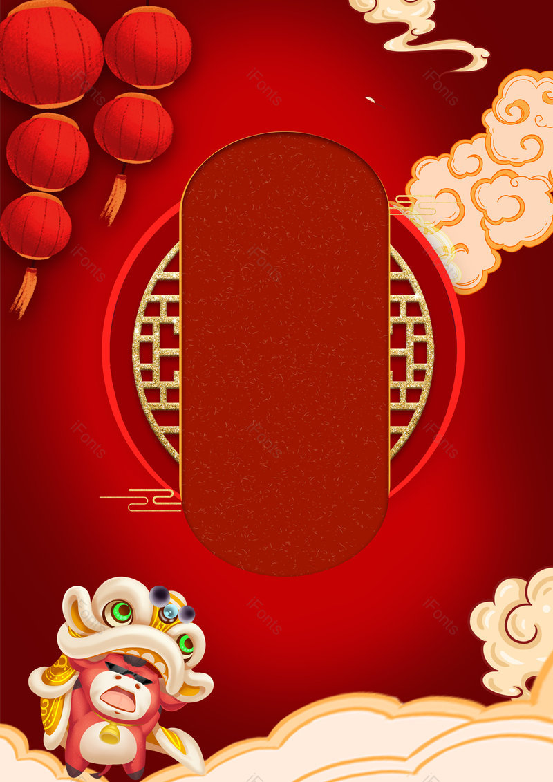 2021年新年牛年平面海报背景设计,插画/手绘图,插画/手绘图库,插画/手绘图下载,插画/手绘